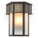 Wall Lamp Minerva by Eichholtz in a styled setting — Bronze Highlight, Frosted Glass (Image 4)
