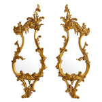 Eichholtz Mirror Gould set of 2 The Met x Eichholtz presents the Mirror Gould Set of 2, inspired by the intricate